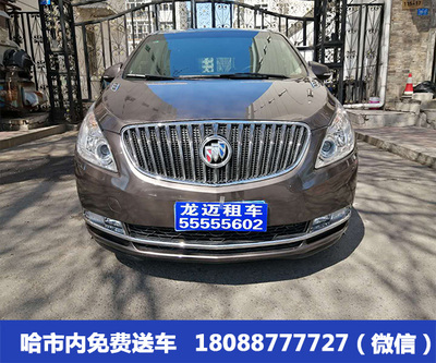 别克GL8天尊
