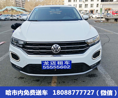 大众探歌