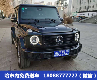 奔驰G500